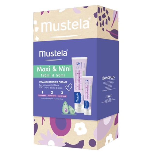 Mustela Promo Maxi & Mini Diaper Pack Vitamin Barrier Cream Κρέμα Αλλαγής Πάνας 150ml + 50ml product photo