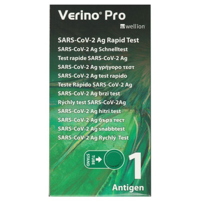 Wellion Verino Pro Sars-Cov-2 Ag Rapid Self Test 1 Τεμάχιο product photo