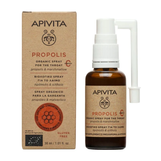 Apivita Βιολογικό Spray Propolis Για Το Λαιμό Με Αλθέα & Πρόπολη 30 ml product photo