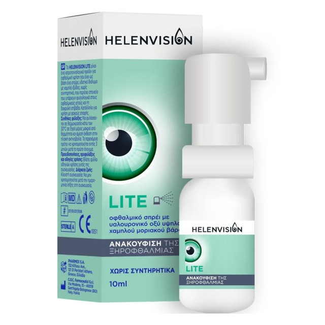 Helenvision Lite 0,02% Eye Spray 10ml product photo