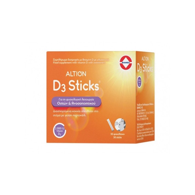 Altion Βιταμίνη D3 2000IU για την Υγεία των Οστών & των Δοντιών 30sticks product photo