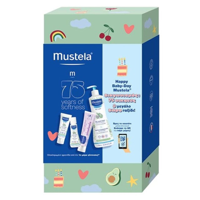 Mustela Promo Gentle Cleansing Gel 750ml & Hydra Bebe Body Lotion 50ml & 123 Vitamin Barrier Cream 100ml & Facial Cream 40ml & Δώρο Baby on Board Sticker 1τεμ product photo
