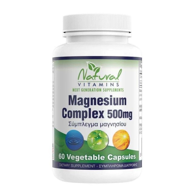 Natural Vitamins Magnesium 500mg Complex Συμπλήρωμα Διατροφής με Μαγνήσιο 60 Φυτικές Κάψουλες product photo