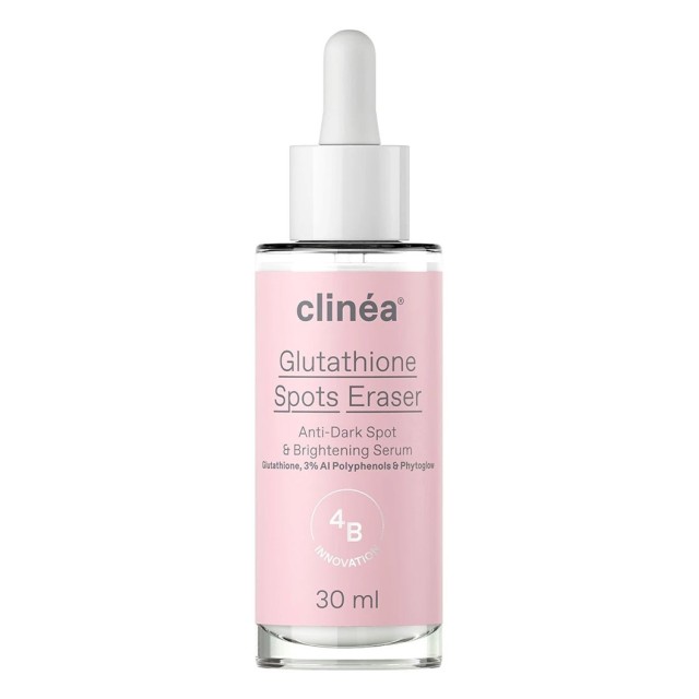 Clinea Glutathione Spots Eraser Anti-Dark Sport & Brightening Serum Ορός Κατά των Κηλίδων & της Υπερμελάγχρωσης 30ml product photo