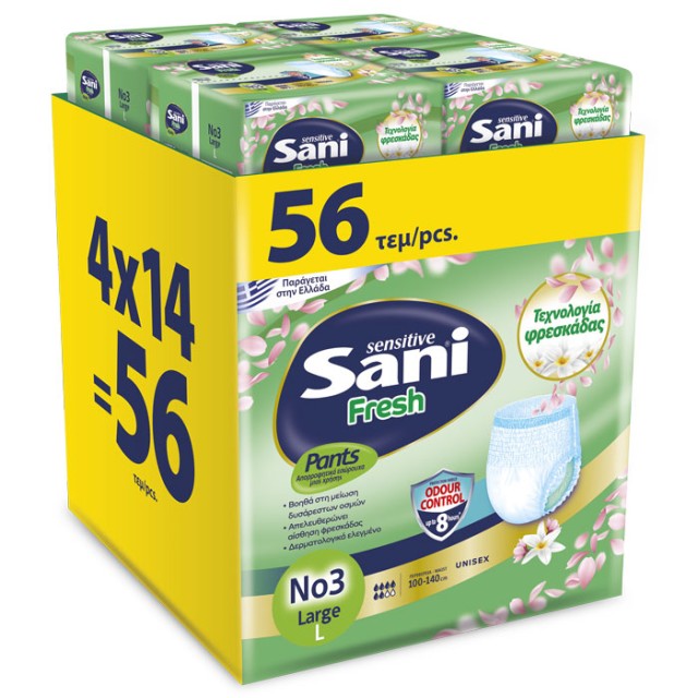 Sani Sensitive Pants Monthly Pack Fresh Μέγεθος Νο3 Large 56 τεμ product photo