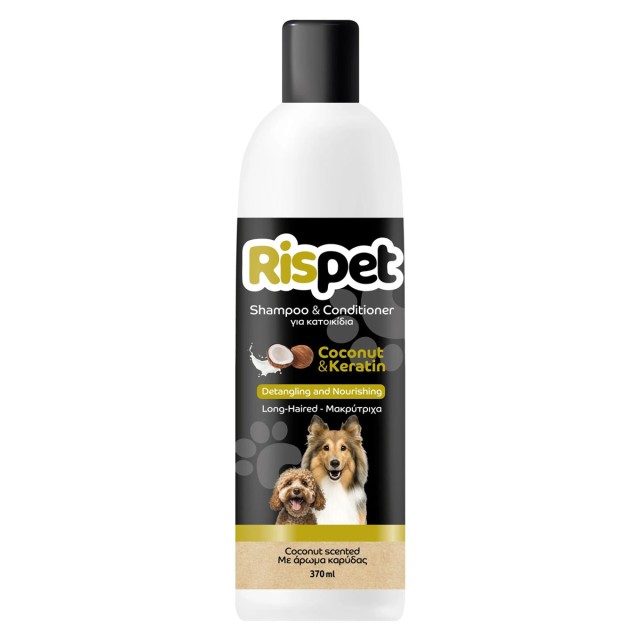 Rispet Shampoo & Conditioner for Long-Haired Pets with Coconut & Keratin 370ml product photo