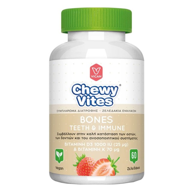 Vican Chewy Vites Adults Bones, Teeth & Immune 60 Ζελεδάκια Ενηλίκων product photo