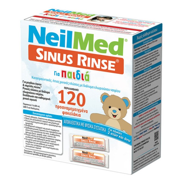 NeilMed Sinus Rinse Ανταλλακτικά Φακελάκια Διάλυμα Ρινικών Πλύσεων για Παιδιά 120τεμ product photo