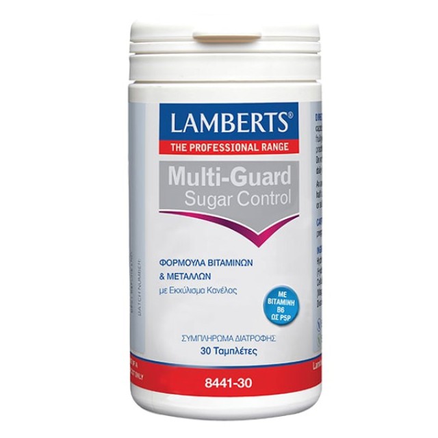 Lamberts Multi Guard Control 30tabs product photo