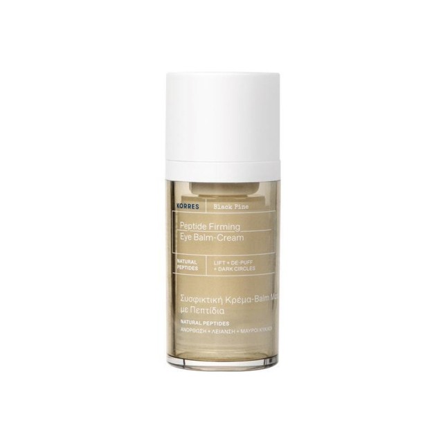 Korres Black Pine Peptide Firming Eye Balm-Cream Συσφιγκτική Κρέμα-Balm Ματιών με Πεπτίδια 15ml product photo