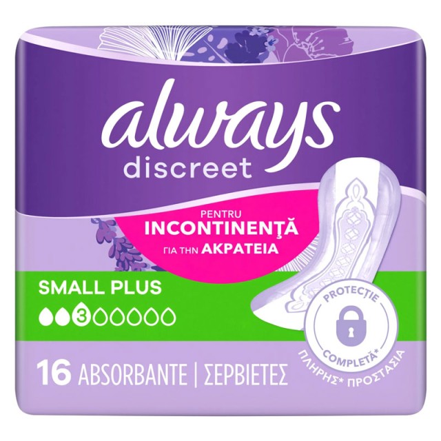 Always Discreet Small Plus Σερβιέτες για την Ακράτεια 16τεμ product photo