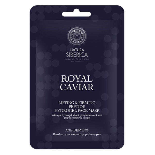 Natura Siberica Royal Caviar Lifting & Firming Peptide Hydrogel Face Mask 30gr product photo