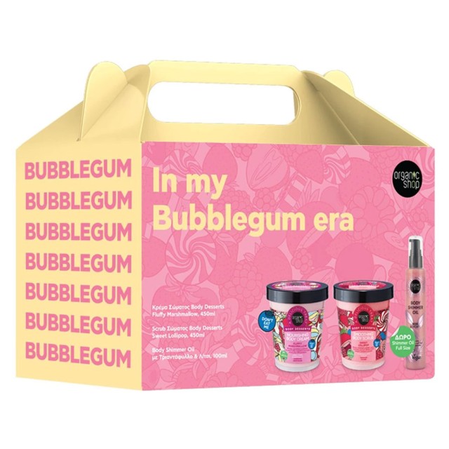 Natura Siberica Organic Shop Promo In My Bubblegum Era Body Desserts Fluffy Marshmallow Nourishing Body Cream 450ml & Sweet Lollipop Smoothing Body Scrub 450ml & Δώρο Rose & Lychee Body Shimmer Oil 10 product photo