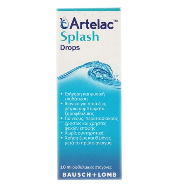 Bausch & Lomb Artelac Splash Drops Οφθαλμικές Σταγόνες για Φυσική Ενυδάτωση & Λίπανση 10ml product photo