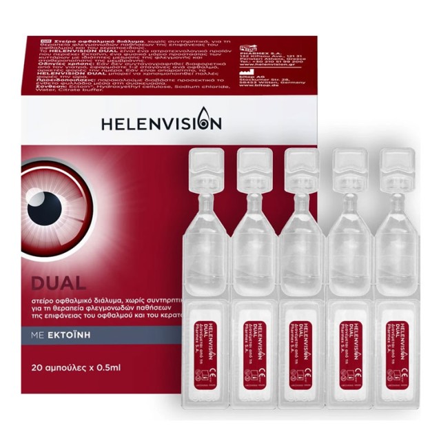 Helenvision Dual Eye Drops Οφθαλμικό Διάλυμα με Εκτοϊνη 20 Αμπούλες x 0.5ml product photo