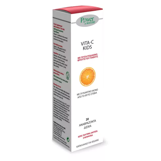 Power Health Vita-C Kids Stevia Με Γεύση Ροδάκινο 20 eff. tabs product photo