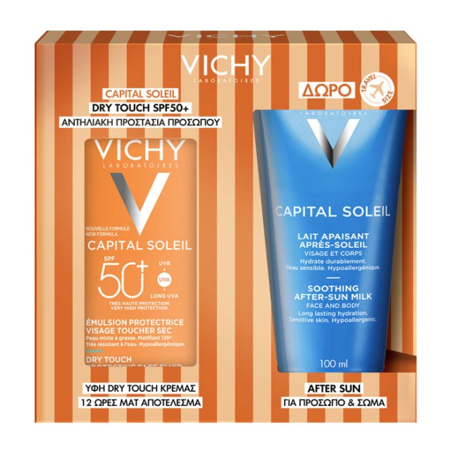 Vichy Promo Capital Soleil Emulsion Dry Touch Spf50+ Cream, 50ml & Δώρο After Sun 100ml product photo