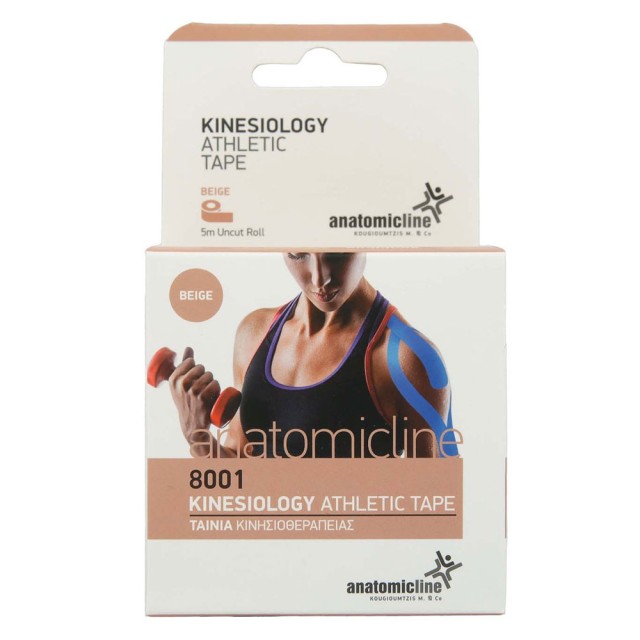 Anatomic Line Kinesiology Athletic Tape Beige 8001 Ταινία Κινησιοθεραπείας Μπεζ Χρώμα 5cm x 5m 1τεμ product photo