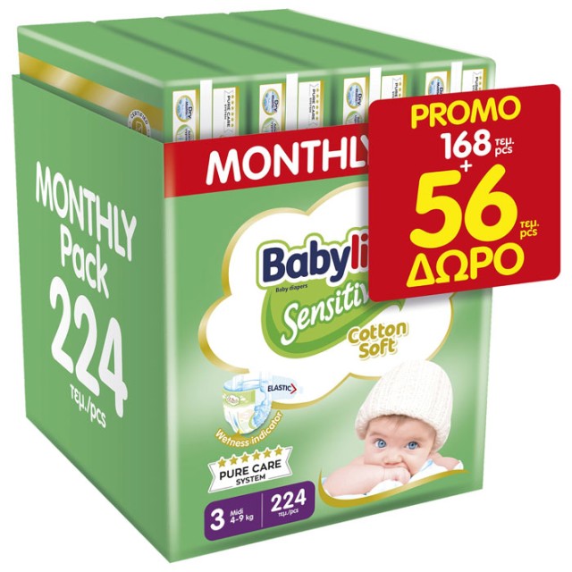 Babylino Sensitive Cotton Soft Monthly Pack Midi Μέγεθος 3 (4-9kg) 224 Πάνες product photo