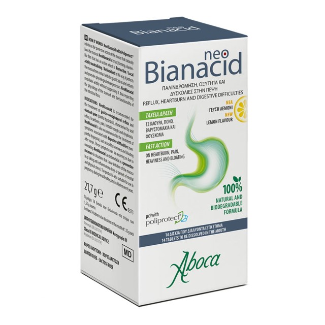 Aboca Neo Bianacid Για Οξύτητα & Παλινδρόμηση του Γαστροοισοφαγικού Βλεννογόνου με Γεύση Λεμόνι 14 Δισκία product photo
