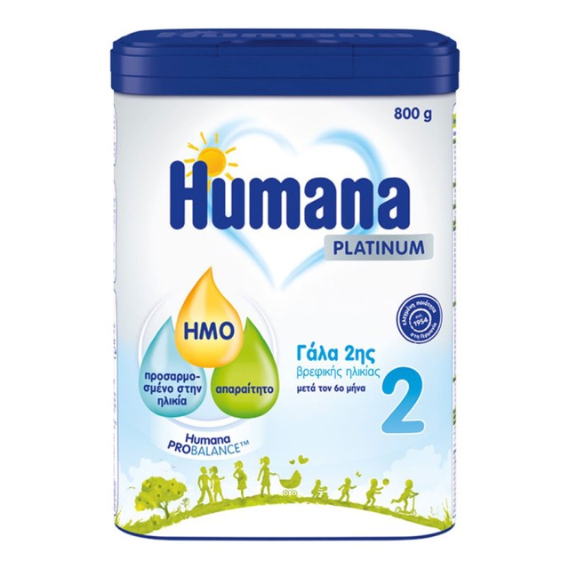 Humana 2 Platinum My Pack 800gr product photo