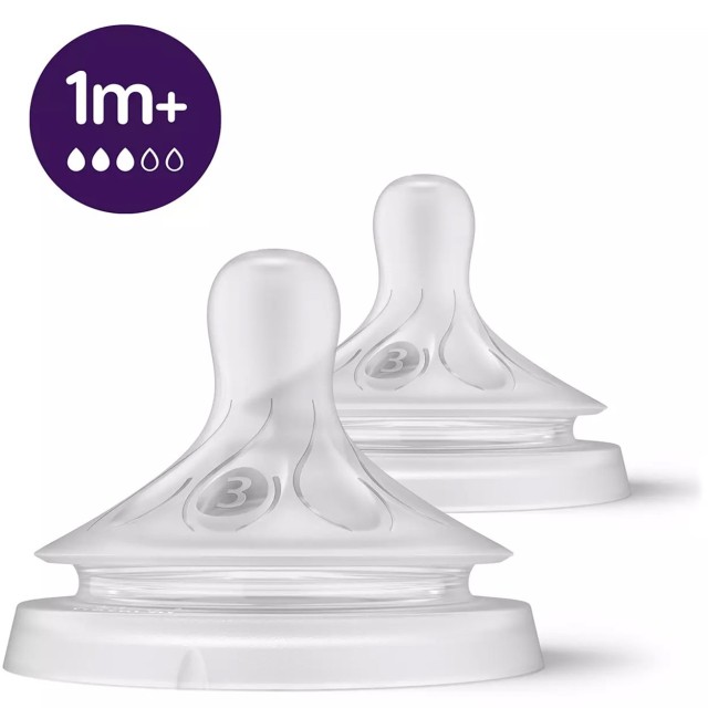 Philips Avent Natural Response Teat Θηλή Μαλακής Σιλικόνης 1m+, 2 τεμ - Κωδ SCY963/02 product photo