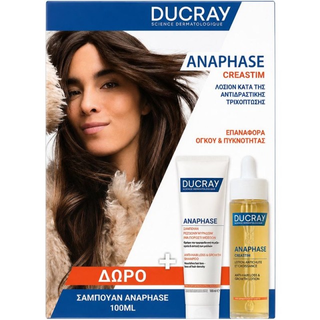 Ducray Promo Anaphase Creastim Λοσιόν κατά της Αντιδραστικής Τριχόπτωσης 60ml & Δώρο Anaphase Σαμπουάν Ανάπτυξης 100ml product photo