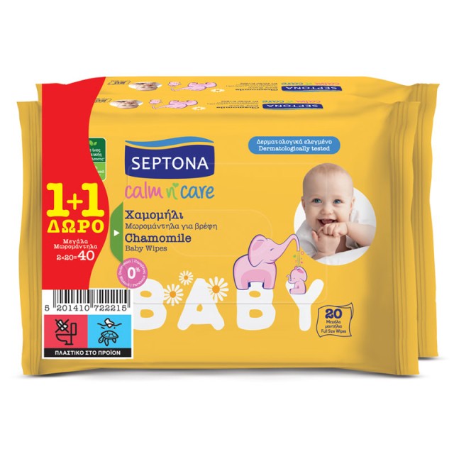 Septona Promo Baby Calm n Care Wipes Chamomile 20 τεμ 1+1 Δώρο product photo