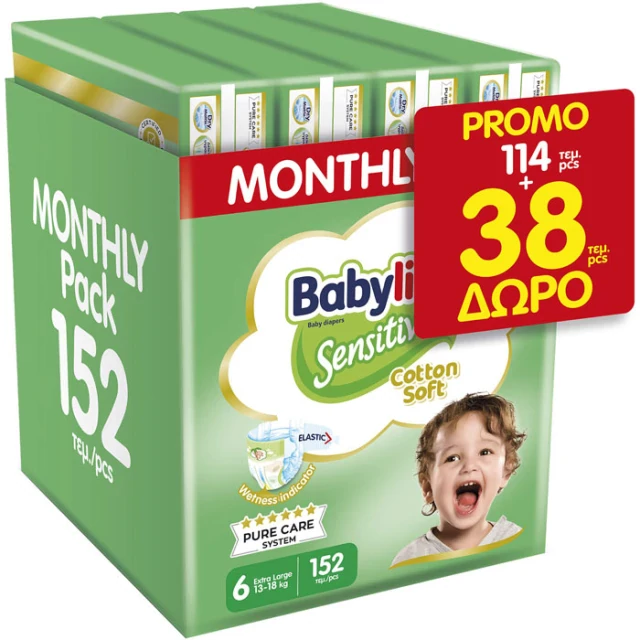 Babylino Sensitive Cotton Soft Monthly Pack Extra Large Μέγεθος 6 (13-18kg) 152 Πάνες product photo