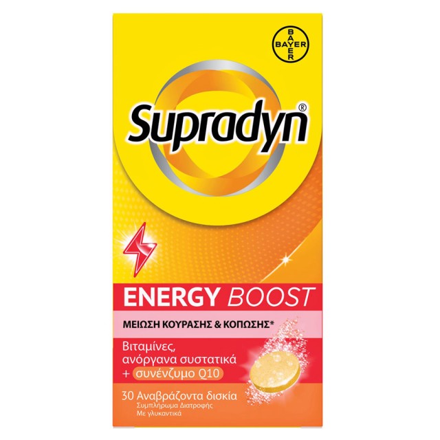 Supradyn Energy Boost 30 effer.tabs product photo