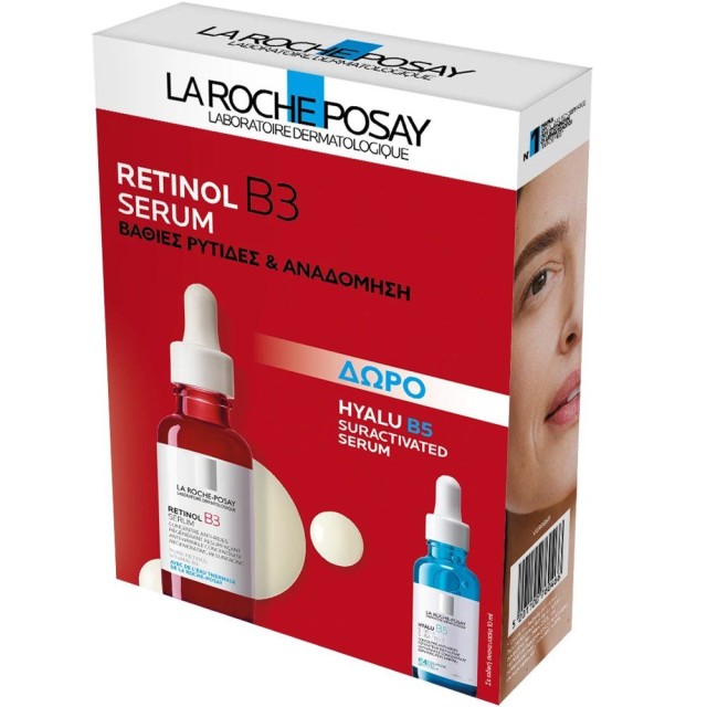 La Roche Posay Promo Retinol B3 Serum Αντιρυτιδικός Ορός 30ml & Δώρο Hyalu B5 Suractivated Serum 10ml product photo