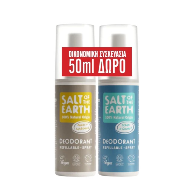 Salt Of The Earth Vegan Promo Ocean & Coconut και Amber & Sandalwood Αποσμητικό Spray 2x100ml (50ml Δώρο στο 2ο Προϊόν) product photo