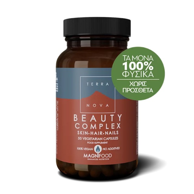 Terranova Beauty Complex Hair Skin Nails Ιδανική Φυσική Λύση για την ενίσχυση της Ομορφιάς 50 caps product photo