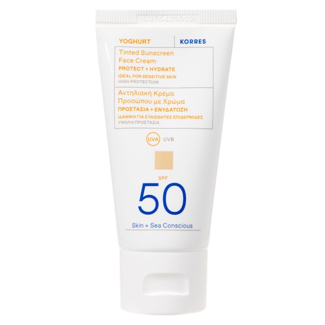 Korres Yoghurt Tinted Sunscreen Face Cream Spf50, 50ml product photo