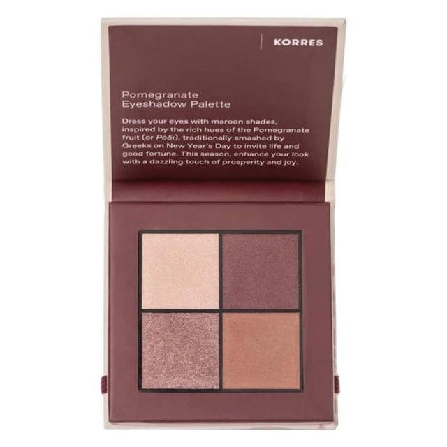 Korres Eyeshadow Palette Pomegranate 5gr product photo