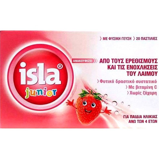 Isla Junior Παστίλιες με Βρύα Ισλανδίας, Βιταμίνη C & Ψευδάργυρο για Παιδιά 4+ με Γεύση Φράουλα 20 τεμάχια product photo