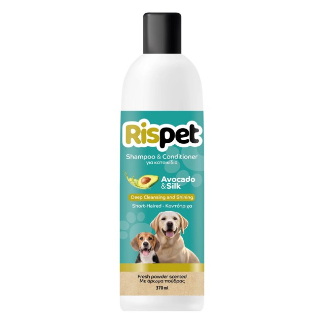 Rispet Shampoo & Conditioner for Short-Haired Pets with Avocado & Silk 370ml product photo
