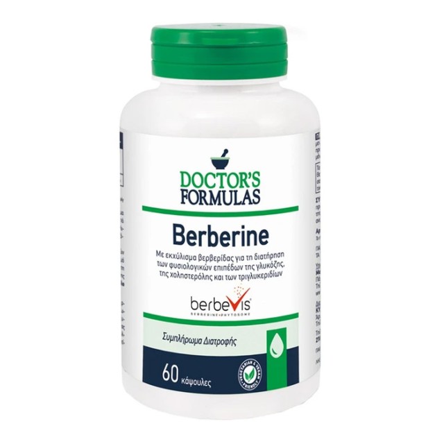 Doctors Formulas Berberine για τα Φυσιολογικά Επίπεδα Γλυκόζης, Χοληστερόλης & Τριγλυκεριδίων 60 Κάψουλες product photo