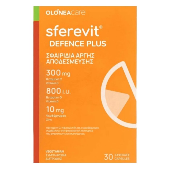 Olonea Sferevit Defence Plus Συμπλήρωμα Διατροφής με 300mg Βιταμίνη C και 800iu Βιταμίνη D 30caps product photo