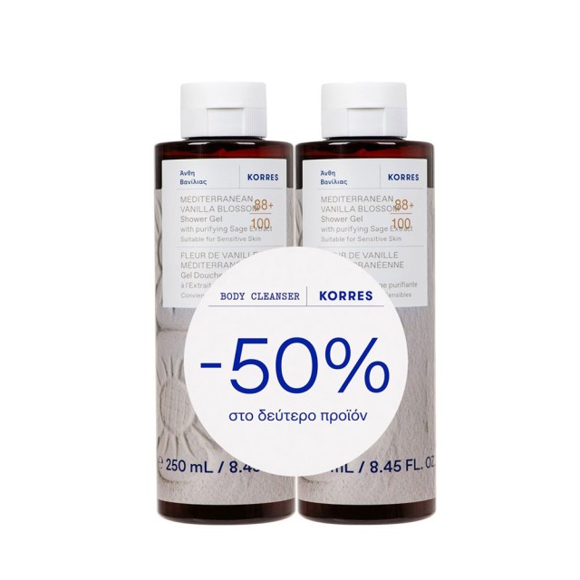 Korres Promo Mediterranean Vanilla Blossom Shower Gel Αφρόλουτρο Άνθη Βανίλιας 2x250ml -50% Στο 2ο Προϊόν product photo