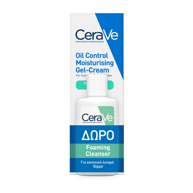 CeraVe Promo Oil Control Moisturising Gel-Cream 52ml & Δώρο Foaming Cleanser 20ml product photo