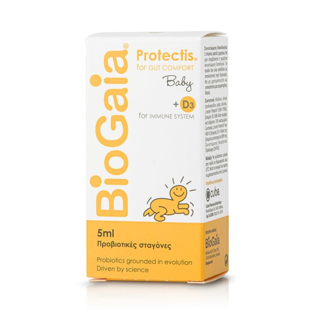Biogaia Protectis Baby + D3 Drops 5 ml product photo