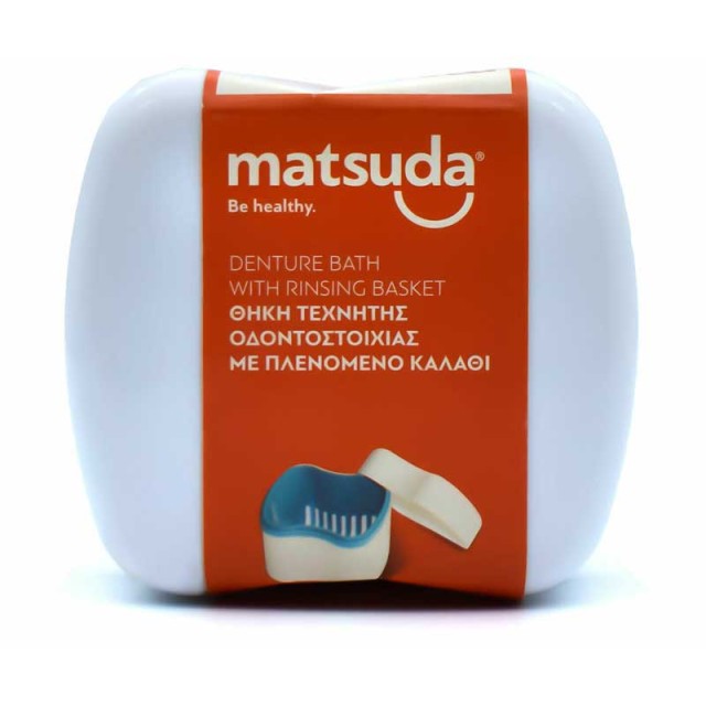 Matsuda Θήκη Τεχνητής Οδοντοστοιχίας Με Πλενόμενο Καλάθι Λευκό 1 Τεμάχιο product photo