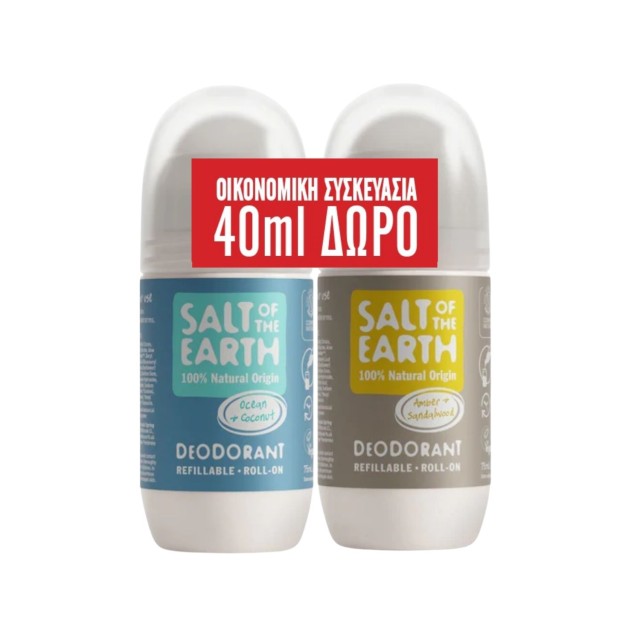 Salt Of The Earth Vegan Promo Amber & Sandalwood και Ocean & Coconut Αποσμητικό Επαναγεμιζόμενο Roll-On 2x75ml (40ml Δώρο στο 2ο Προϊόν) product photo