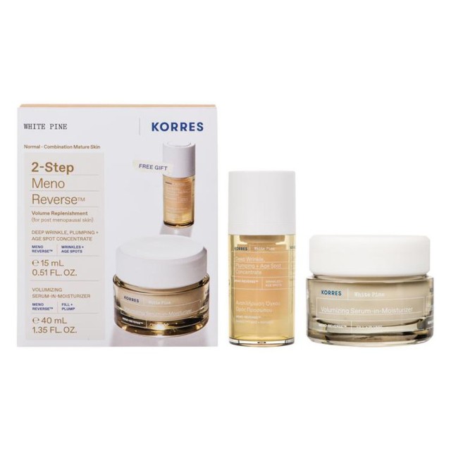 Korres Promo White Pine Volumizing Serum-In-Moisturizer 40ml & Δώρο Wrinkle, Plumping and Age Spot Concentrate 15ml product photo