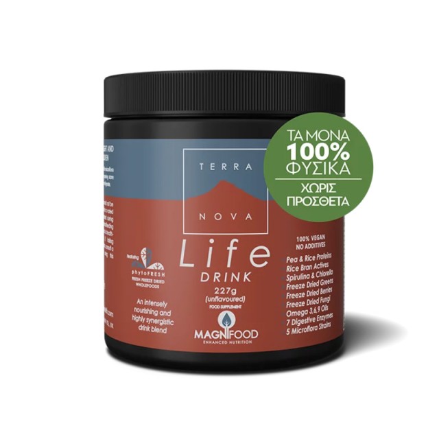 Terranova Life Drink Unflavoured Συμπλήρωμα Διατροφής σε Σκόνη για Ενέργεια & Τόνωση 454gr product photo