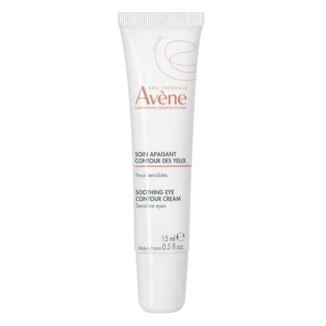 Avene Soothing Eye Contour Cream Καταπραϋντική Κρέμα για το Περίγραμμα των Ματιών 15ml product photo