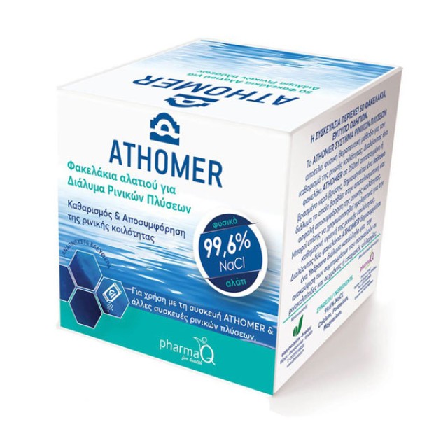 Pharma Q Athomer Φακελάκια Αλατιού για Διάλυμα Ρινικών Πλύσεων, 2,5gr x 50τεμ product photo
