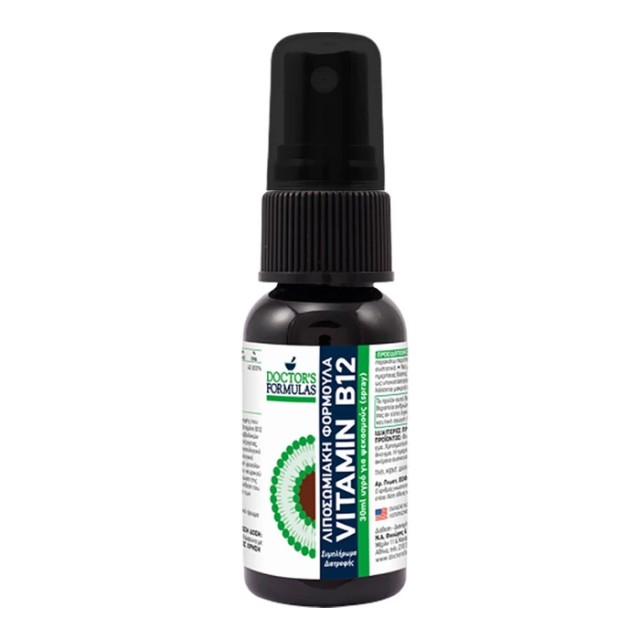 Doctors Formulas Liposomal Vitamin B12 Spray Λιποσωμιακή Βιταμίνη B12 για Άμεση Απορρόφηση 21.6 ml product photo