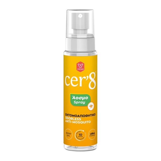 Cer8 Άοσμο Εντομοαπωθητικό Spray 100ml product photo